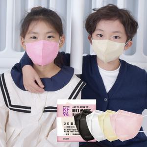메디케이알 데일리핏 새부리형 KF94 소형 100매 컬러 황사 마스크