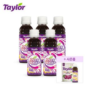 [건자두증정] 테일러 푸룬 딥워터 180ml x 5병 + 1병 랜덤 증정