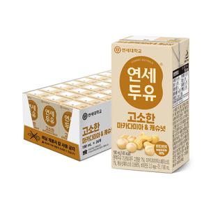 [최종 9,990]연세 고소한 마카다미아&캐슈넛두유 190mlx24