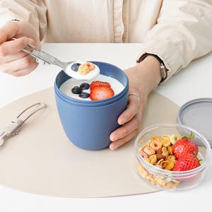 인블룸 투웨이 요거트 런치박스 600ml x 2개세트