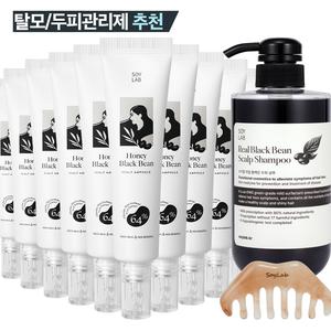앰플10+샴푸1+괄사1[소이랩]소이랩 허니블랙빈 두피앰플10+탈모샴푸1+괄사1+기프트백