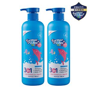 포멀비 키즈 3in1 복숭아향 500ml 2개