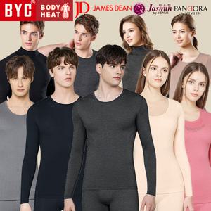 BYC 보디히트 남성 여성 내복 세트 발열 내의 바지 겨울 남자 여자 빅사이즈 순면 기모