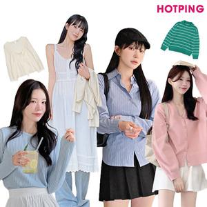[핫핑] 44~110/BEST/봄 베스트모음/블라우스/원피스/자켓/가디건/슬랙스/청바지/트레이