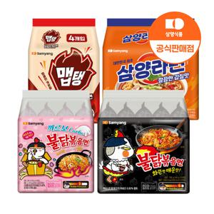 [삼양식품] 베스트 4종세트 (불닭, 까르보불닭, 삼양라면, 맵탱마늘조개) 외 인기라면
