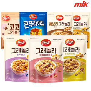 [20%중복쿠폰]포스트 베스트 시리얼 1+1+1 모음 [그래놀라/카카오호두/크랜베리아몬드