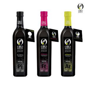 [2개 세트] 오로바일렌 스페인 왕실 엑스트라 버진 올리브 오일 500ml 5종 골라담기