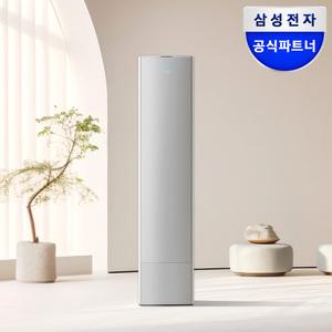 [최대혜택가 185만원대] 삼성 AI 무풍 갤러리 56.9㎡ 스탠드형 에어컨 AF17DX738GZS 일