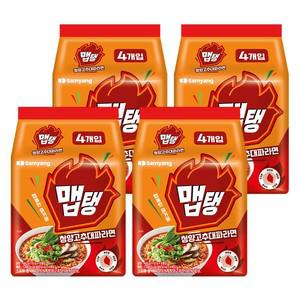 [최종 9,900]맵탱 청양고추대파라면 16입