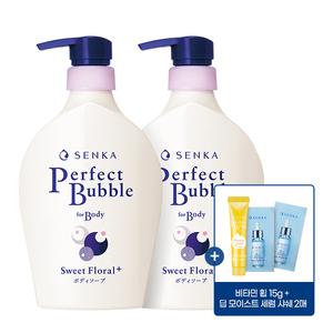 센카 퍼펙트 바디 스위트 플로럴 500ml 2개 + 비타민 15g + 딥 모이스트 세럼 샤쉐 2매
