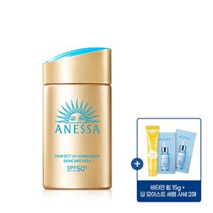아넷사 퍼펙트 UV 선스크린 스킨케어 밀크 NA 60ml + 비타민 15g + 딥 모이스트 세럼
