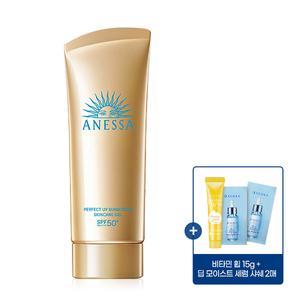 아넷사 퍼펙트 UV 선스크린 스킨케어 젤 NA 90g + 비타민 15g + 딥 모이스트 세럼 샤쉐