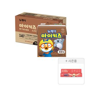 뉴케어 마이키즈 초코맛 150ml, 24개 + 증정(마이키즈 튼튼 홍삼 젤리,1개)