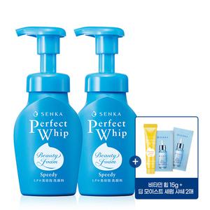 센카 스피디 퍼펙트 휩 150ml 2개 + 비타민 15g + 딥 모이스트 세럼 샤쉐 2매