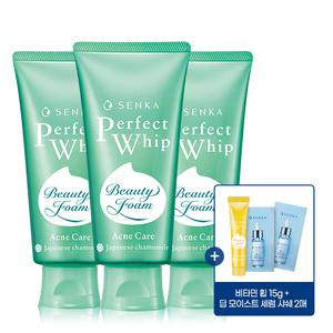 센카 퍼펙트휩 아크네케어 100g 3개 + 비타민 15g + 딥 모이스트 세럼 샤쉐 2매