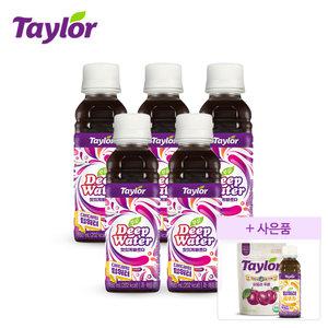 [건자두증정] 테일러 푸룬 딥워터 180ml x 5병 + 1병 랜덤 증정