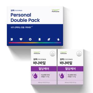 풀무원 퍼팩 혈당케어 2개입 선물세트 +쇼핑백 코로솔산 식후혈당관리 영양제 가정의달
