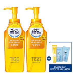 TISS 딥 오프 딥클렌징오일 320ml 2개 + 비타민 15g + 딥 모이스트 세럼 샤쉐 2매