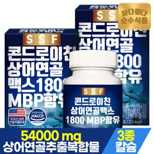 순수식품 콘드로이친 1800 MBP 120정(2박스) 상어연골 비타민D 보스웰리아