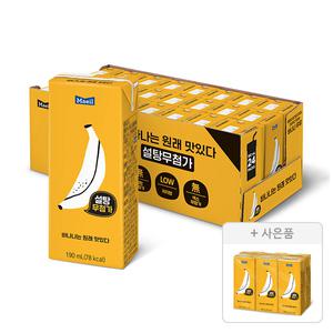 바나나는 원래 맛있다 190ml, 24개 + 증정(바나나는 원래 맛있다 190ml, 6입, 1개)