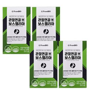 프롬바이오 관절연골 엔 보스웰리아 850mg x 30정 4개