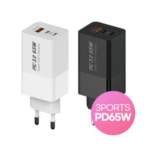 프라임큐 GaN 65W 3포트 PD3.0 PPS QC3.0  C타입 고속 멀티 충전기
