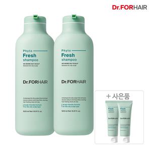 닥터포헤어 피토프레시 지성 샴푸 500mlx2(+70mlx2)