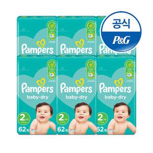 [TOP브랜드] 팸퍼스 베이비드라이 밴드형 기저귀 2박스