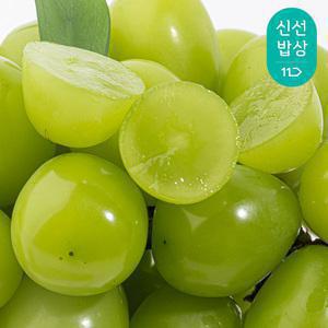 고당도 오톰크리스피 애플 청포도 씨없는 포도 2kg(1kg x 2팩)