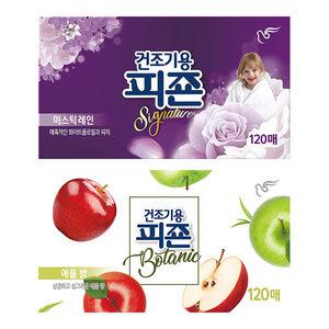 피죤 건조기용 드라이시트, 미스틱레인, 120매, 1개 + 애플밤, 120매, 1개