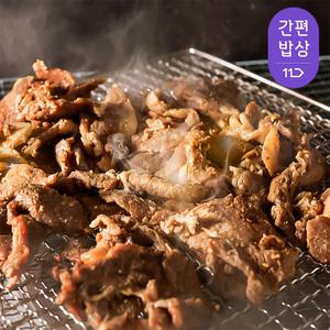[소비기한:25.07.14][족발야시장] 북성로 직화 연탄불고기 250g 3팩 /2세트구매시사은