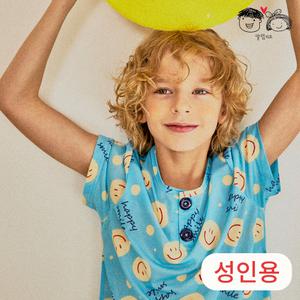 [알럽키즈] 성인 스마일블루 5부 상하세트