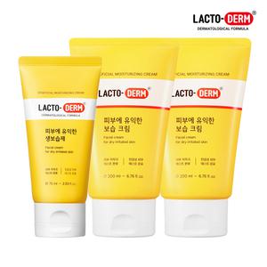 임박! 락토덤 피부에 유익한 생보습제 200ml 2개+75ml 세트 (유통기한 : 2025년 11월)