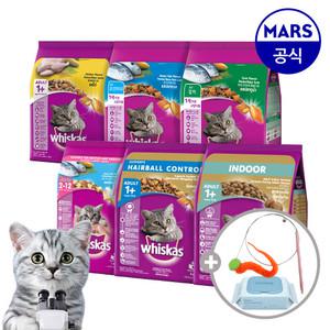 위스카스 포켓 건사료 3kg/7kg+고양이낚시대+베베숲물티슈1팩