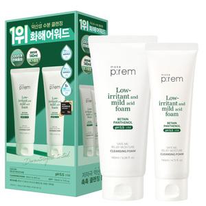 [공식] 메이크프렘 세이프 미 릴리프 모이스처 클렌징 폼 (180ml+140ml)