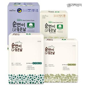 트리플 순면이좋은날 생리대 5팩 모음 / 중형 16P X 5팩 외