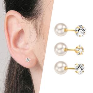 [골드피아] 14K 심플 팬시 피어싱_3mm + 뒷장식 진주볼