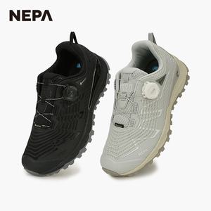 네파 공용 FORTE GTX 22 포르테 고어텍스 22 7IC7624