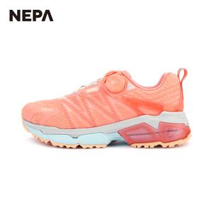 네파 여성 라이프 플로우 크러쉬 보아 등산화 7J27621