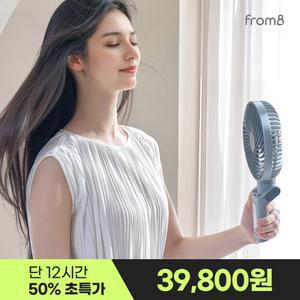 프롬비 윈드스핀 빅팬 자동회전 무선 휴대용 집게형 자석 마그네틱 탁상용선풍기 FG25