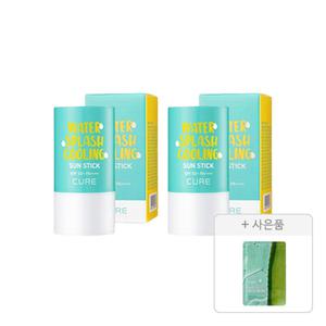 김정문알로에 큐어 워터 스플래쉬 쿨링 선스틱 23g, 2개 + 증정(큐어 알로에 슬라이스