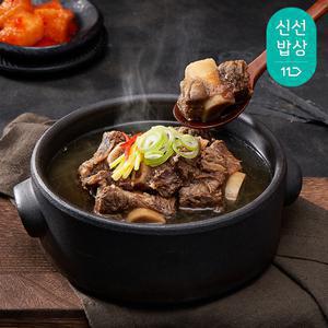 [리뷰 1.6만] 하누소 갈비탕 700g x 5팩 + 고기소스+ 갈비탕육수