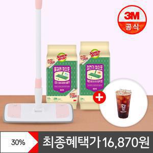 [혜택가 16,870원] 3M 파스텔핑크 막대걸레+사은품 증정 외 밀대걸레 청소포리필 정전