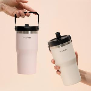 텀스 마인 핸들 진공 스텐텀블러 620ml