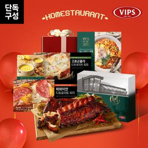 [빕스] 단독구성 폭립 2인 파티팩 골라담기(폭립/치킨/피자/파스타 외)