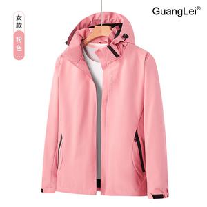 나이키바람막이 GuangLei 아노락 윈드러너 남성 우븐 후디 재킷 초경량 방수 방풍 커플
