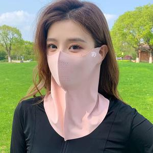 [20%+복수구매할인가 7,100원] UV자외선 차단 스포츠 마스크 / 쿨 팔토시 / 쉘론 팔토