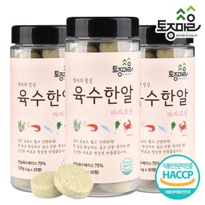 HACCP인증 마마코인 육수한알 30코인 X 3통