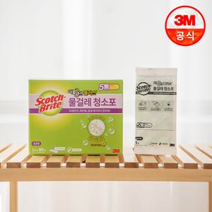 3M 표준형 대용량 더블액션 플러스 물걸레 청소포 60매