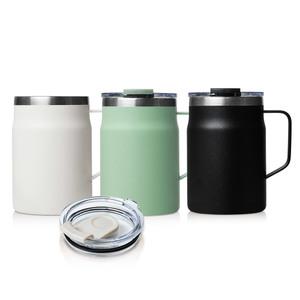 텀스 미롬 코니 스텐머그 480ml